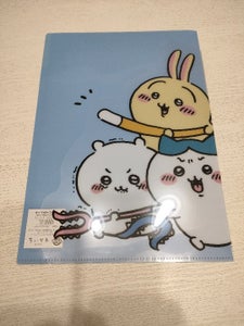 ちいかわキャラポケクリアファイル 301012の商品写真