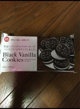 スターズ ブラックバニラクッキー 135g