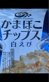 新湊かまぼこ かまぼこチップス白えび 25g