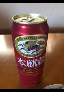商品イメージ