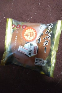 田口食品　オランジェ　あんバターどらやき　１個の商品写真