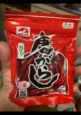 カネニシキ さや唐からし 20g