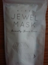 サンクラウド 高性能立体4層マスク