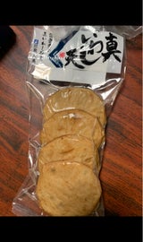 能登半島 真いわし天 4枚