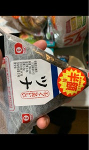 商品写真