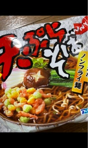 商品写真