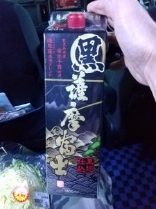 薩摩富士　傳藏院蔵　黒　芋２５度　パック　１．８Ｌの商品写真