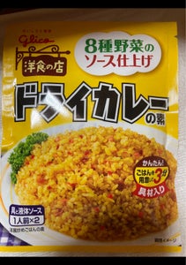 商品イメージ