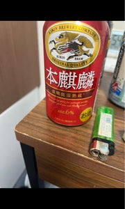 商品写真