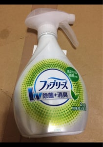商品写真