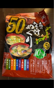 ひかり味噌　産地のみそ汁めぐりの商品写真