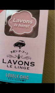 ラボン　車用フレグランス　ラブリーシックの商品写真