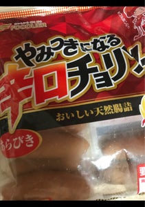 商品イメージ
