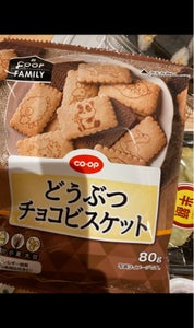 商品イメージ