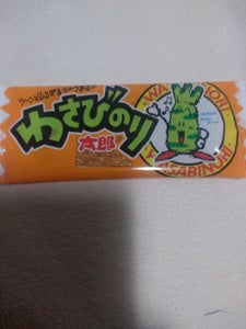 商品イメージ