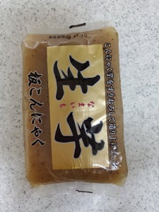 商品写真