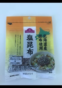 商品写真