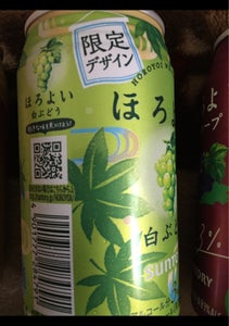 商品写真