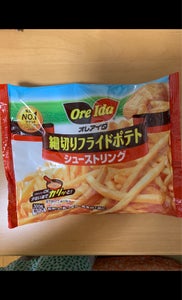 商品写真