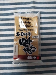 商品イメージ