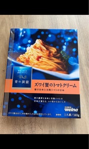 青の洞窟 蟹のトマトクリーム 140gの商品写真