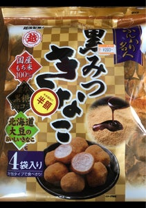 越後製菓 ふんわり名人黒みつきなこ 56gの商品写真