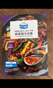 岐阜食品　麻婆茄子の素　箱　１００ｇの商品写真