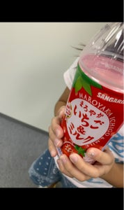 商品イメージ