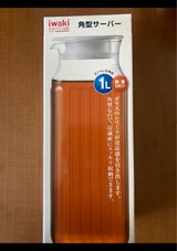 岩城 PXカクガタサーバー 296K-W