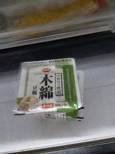 商品イメージ