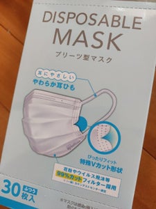 商品写真