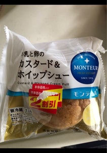 商品写真