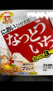 商品写真