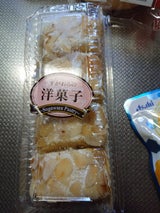 菅原 アーモンドロール 4個