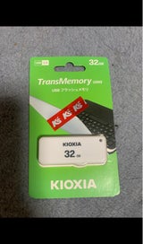 KUS-2A032GW キオクシア USBメモリ