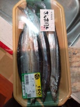 田原 さんま開 3P