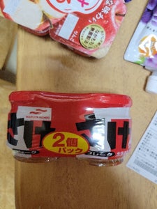 商品イメージ