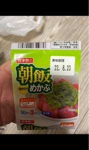 前島食品　たべたろう　根こんぶ入とろろ　２７ｇの商品写真