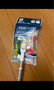 山崎産業　トイレすみずみ床用ワイパーの商品写真