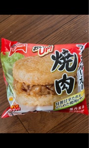 テーブルマーク ライスバーガー 焼肉 135gの商品写真