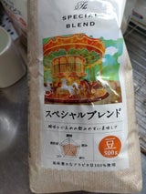 三本コーヒー スペシャルブレンドD 500g豆