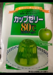 かんてんぱぱ　カップゼリー８０℃青りんご味２００ｇの商品写真