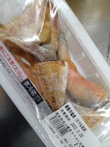 銀鮭の塩焼(カマ&切身)の商品写真