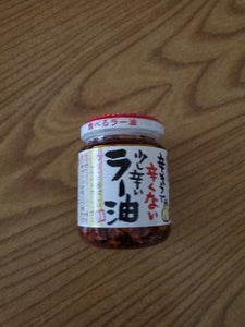 桃屋 辛そうで辛くない少し辛いラー油 110gの商品写真