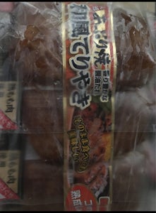 伊藤ハム 元祖あぶり焼 和風てりやき 175gの商品写真