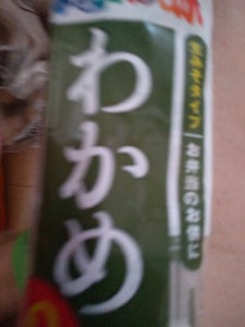商品イメージ