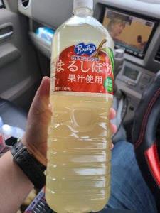 商品写真
