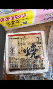 京都タンパク　京都焼き豆腐　３５０ｇの商品写真