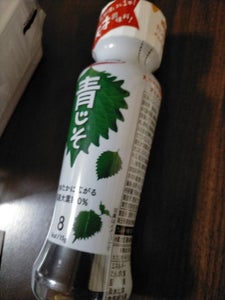商品写真