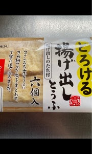 京都タンパク　とろける揚出し豆腐　６個の商品写真